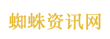 乌克兰官员月薪900家属秀场扔15万